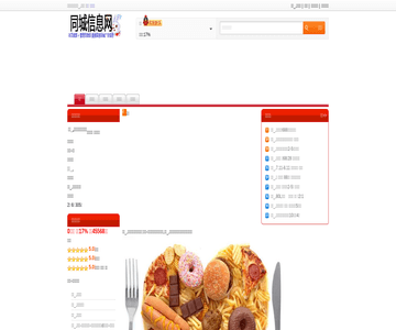 信拓國際勞務(wù)