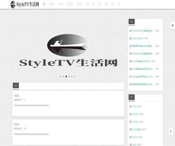 styletv跳动网