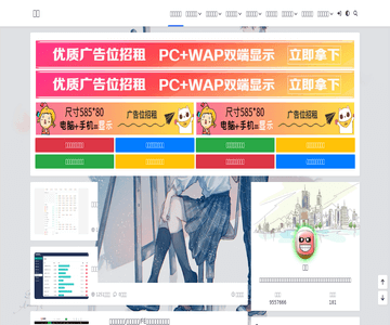 AI源码技术网