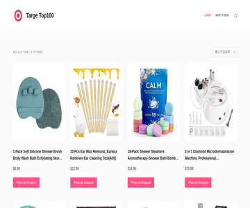 targetop100