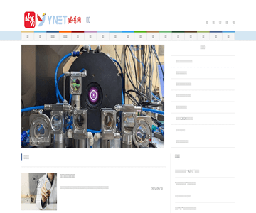 北青网-科技