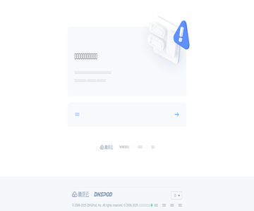 99专属IT知识库