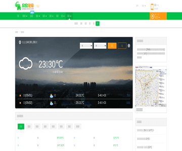 天气网