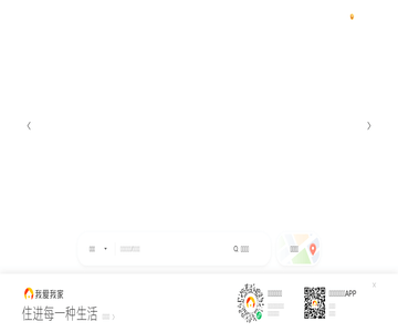 天津房产网