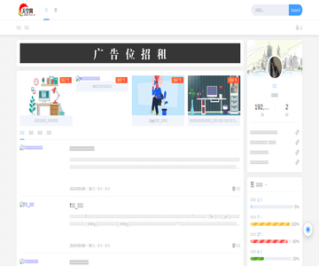 天空娱乐网