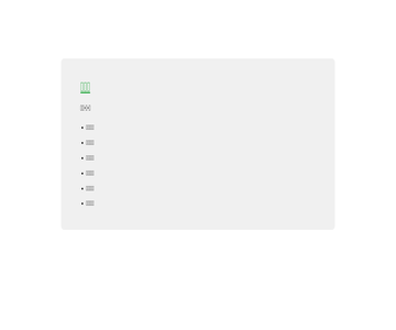 WDPHP在线工具