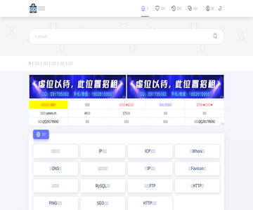 有啊工具網(wǎng)