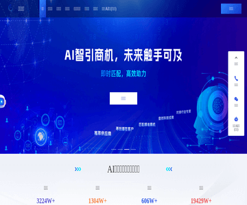 天織星河
