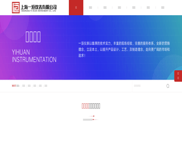 成都装修网