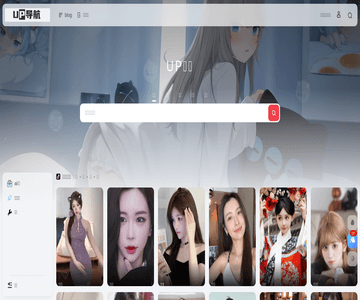 AI導(dǎo)航