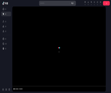 抖音