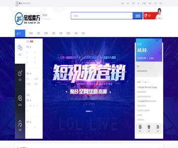 源碼哥