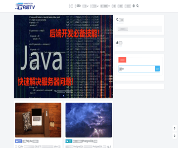 丸趣TV网