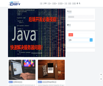 丸趣TV网