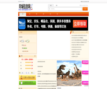 万达广场影院