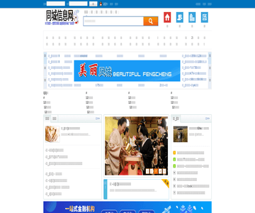 財經(jīng)網(wǎng)