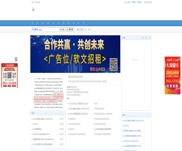 微五九
