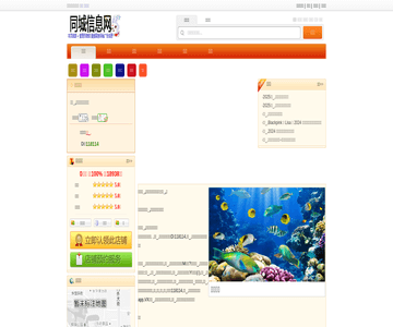 温暖十里传世手工