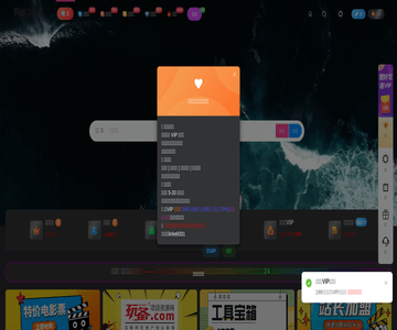 玩备-轻资产创业联盟
