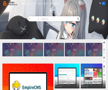 818资源站