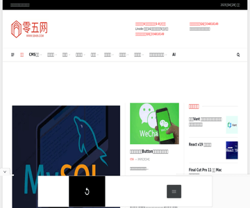零五IT数据资源网