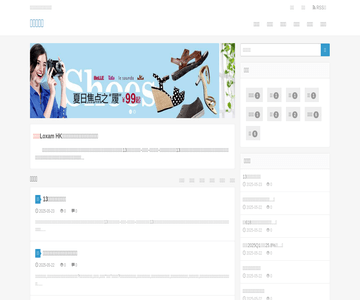 丰县百科网