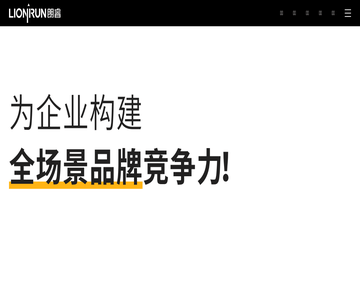 无锡logo设计