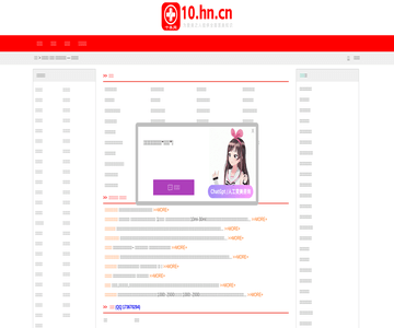 草民電影網(wǎng)
