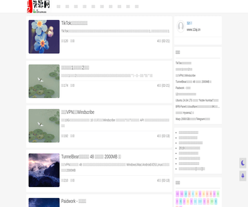 游戏资讯