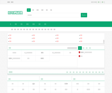 18793网站导航
