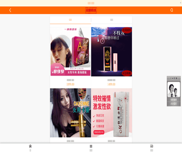 桑美装修网