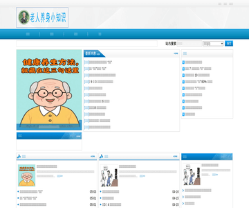 1skp模型网