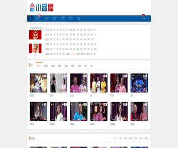 pop字体网