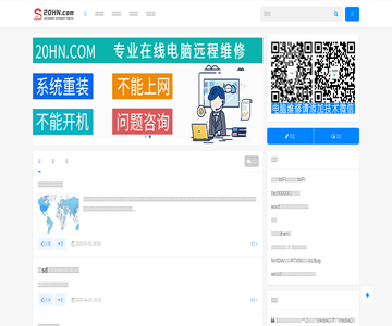 工业机器化