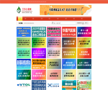 天津中央空調(diào)維修