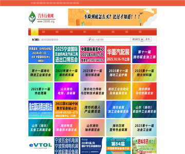 天津中央空调维修
