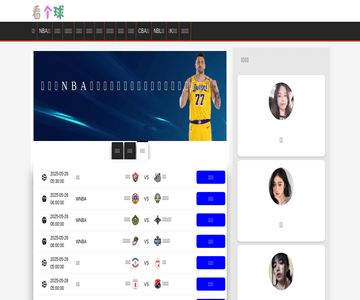 不锈钢旗杆