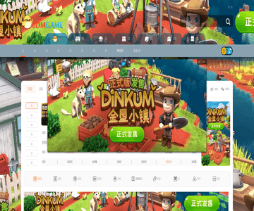 3DMgame