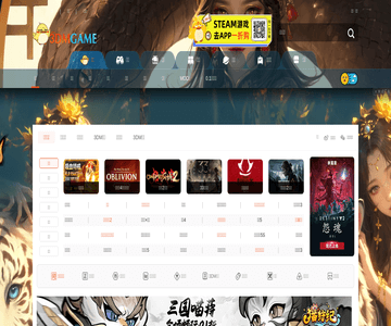 3DMgame