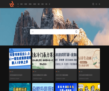 考试资源学习网