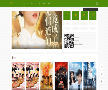 广州公司注册领航网