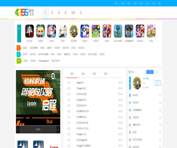 双人小游戏