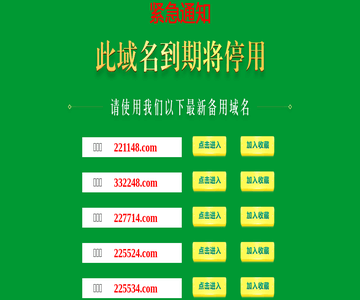 铭通电影网