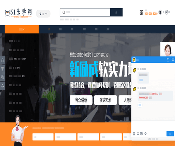 51乐学网