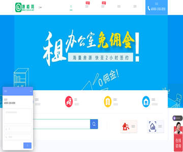 搜楼信息网