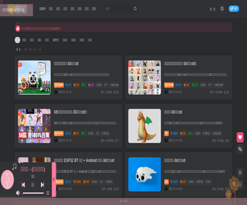 我爱3D打印