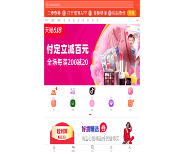 吾爱分享资源网