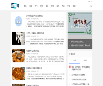 酷猫网