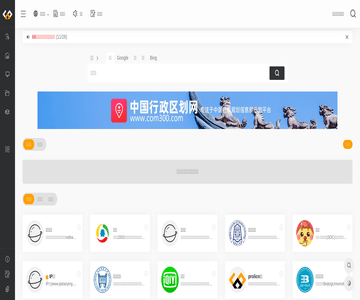68目录