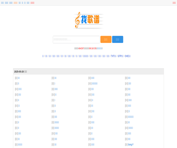 小城学源网